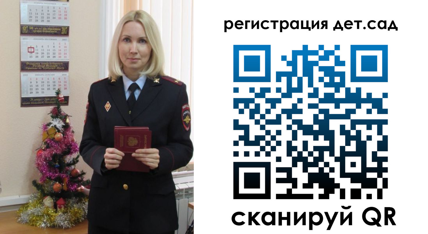 прописка гарантия в Карабулаке